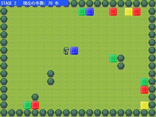 Color Blocks Game Screen Shot3