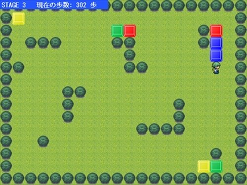 Color Blocks Game Screen Shot4