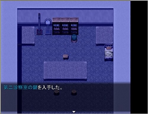 断絶病棟　～Hide And Seek～ Game Screen Shot4
