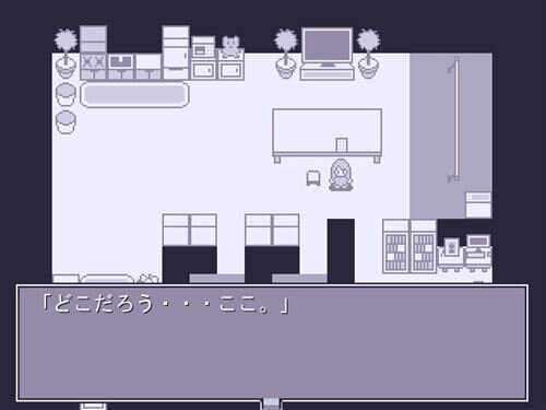 銀ESC Game Screen Shot1