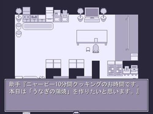 銀ESC Game Screen Shots