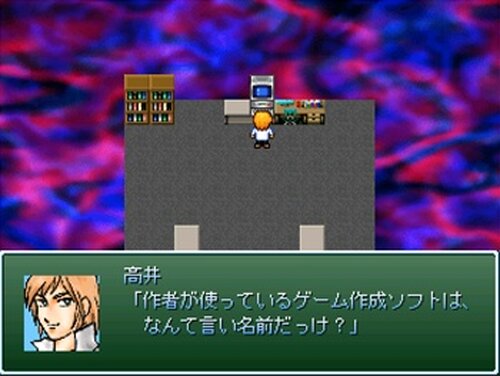 高井の冒険 Game Screen Shot4