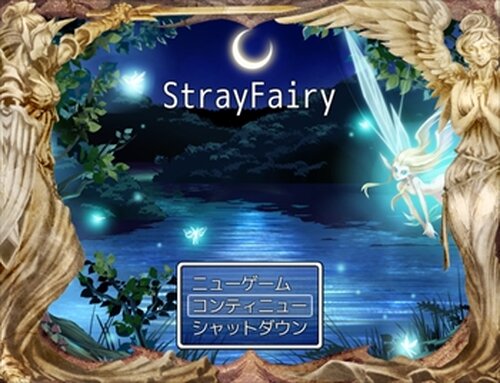 StrayFairy Game Screen Shots