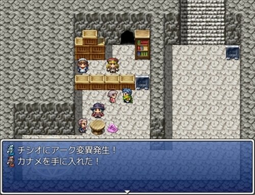 MONSTER RINGDOM ～ ホーリー祭3rd Game Screen Shot5