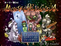 MONSTER RINGDOM ～ ホーリー祭3rdのゲーム画面