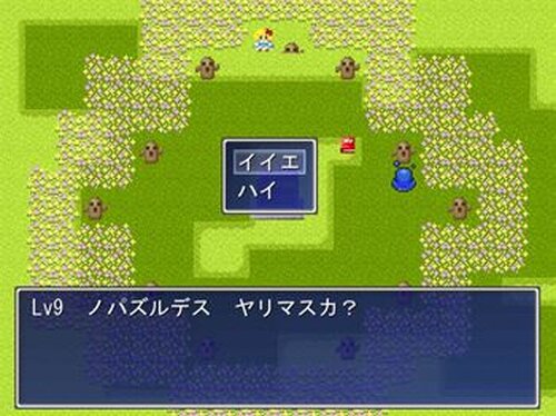 ネコヨケパズル Game Screen Shot4