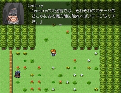 Centuryの大迷宮 Game Screen Shots