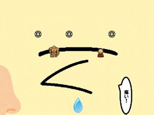 マユ引き Game Screen Shot3