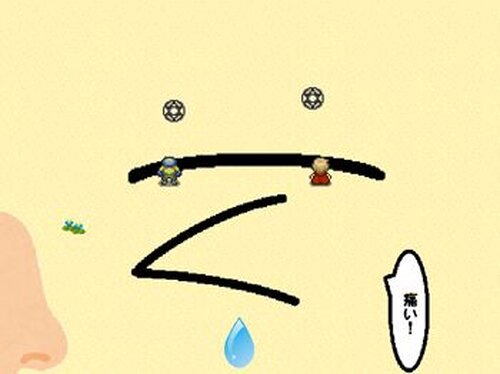 マユ引き Game Screen Shot4
