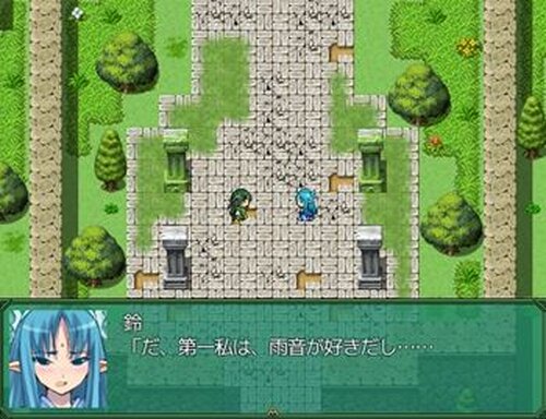 雨鈴鈴曲 Game Screen Shot2