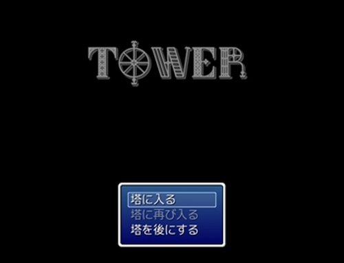 TOWER Game Screen Shot2