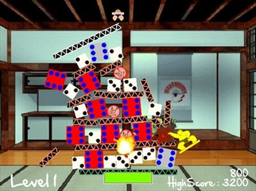 どすこいサイコロVerU(Dosukoi Saikoro VerU) Game Screen Shot4