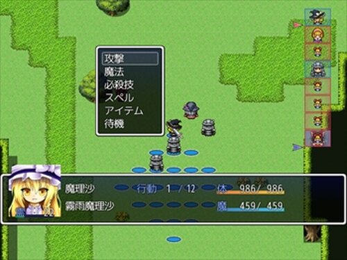 東方仮想人形　体験版 Game Screen Shot5