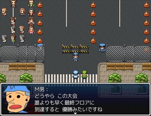 初見殺しの島２ Game Screen Shot4