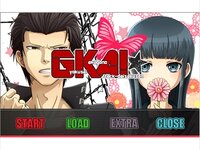 GKA！-玉砕覚悟のアタック大作戦-のゲーム画面