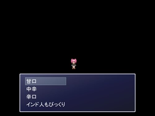 コロコロダッシュ Game Screen Shot3