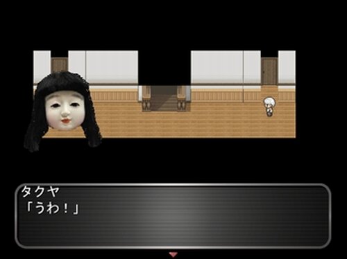 我が愛しのマリオネット Game Screen Shot4