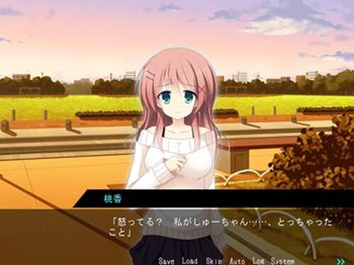 スキ×サヨナラ Game Screen Shot3