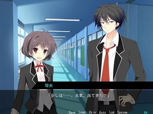 スキ×サヨナラ Game Screen Shot5