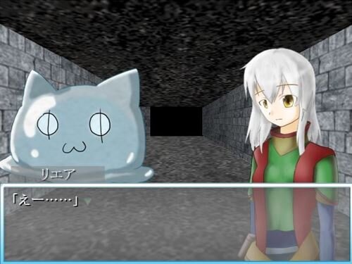 サンサーラ・カルナ Game Screen Shot1