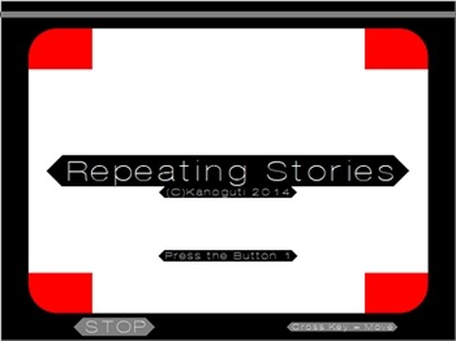 Repeating Stories Game Screen Shot2