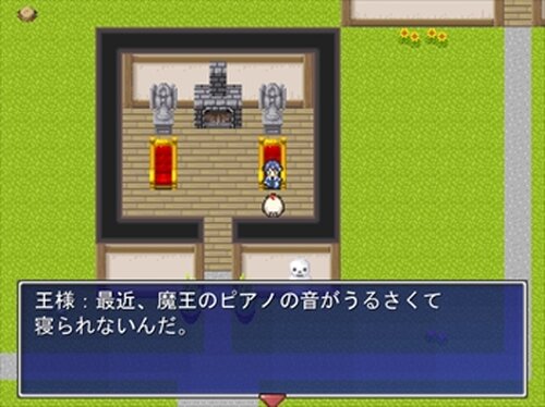 街角RPG～魔王を倒せ～ Game Screen Shot3