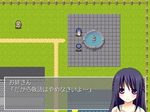 オタク☆ジェネレーションⅡ～いろんな愛で萌える物語～ Game Screen Shot3