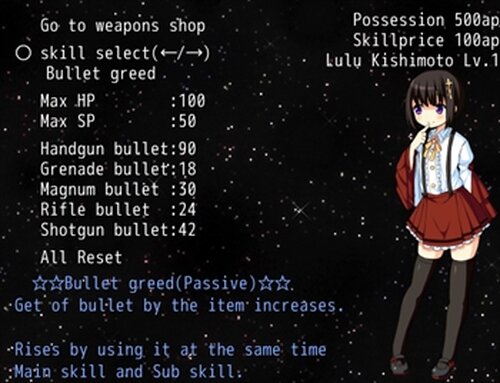 Lulu Burst(English) Game Screen Shot3