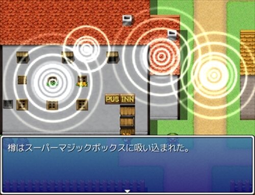 スーパーマジックボックス Game Screen Shot4