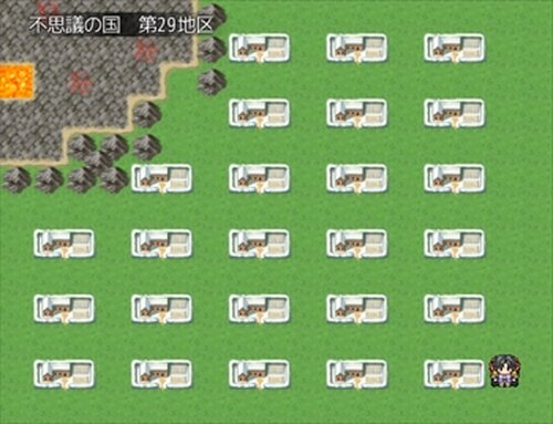 NEW山田バスター　Ⅱ Game Screen Shot3