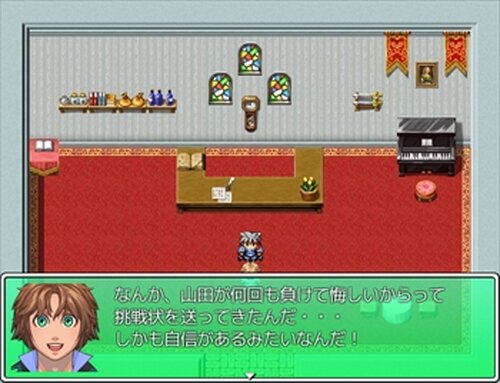 NEWヤマダバスター　Ⅲ Game Screen Shot2