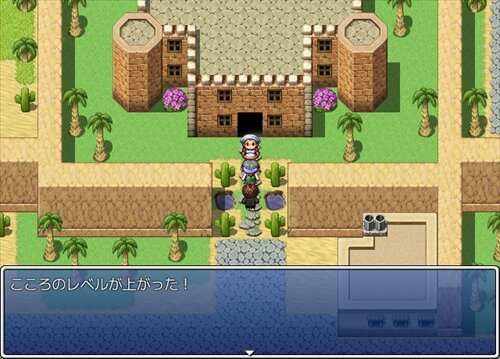 norari/kurari （のらりくらり） Game Screen Shot1