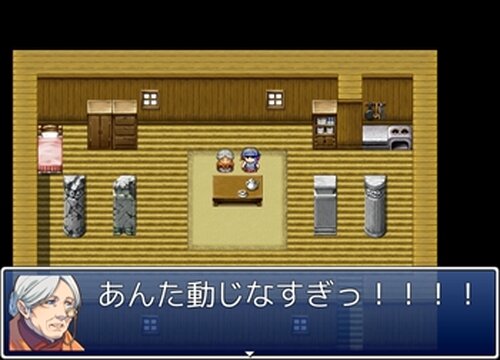 norari/kurari （のらりくらり） Game Screen Shot2