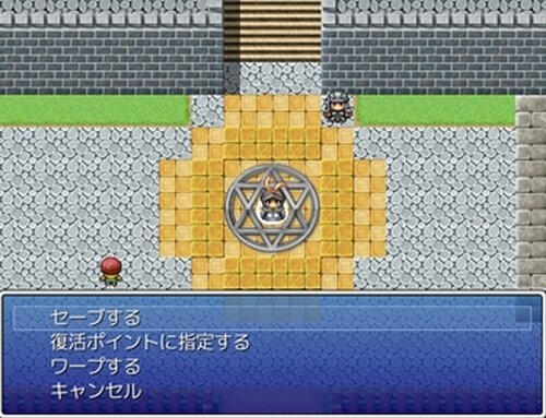 オシトーレストーリー Game Screen Shot2