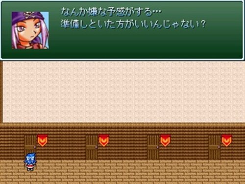 初恋のTHEME Game Screen Shot2