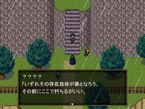 魔王 EASY MODE Game Screen Shot3