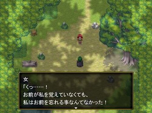 魔王 EASY MODE Game Screen Shot5