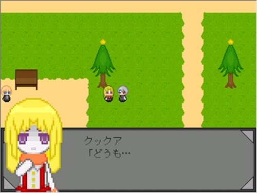 創造garden　体験版 Game Screen Shot4
