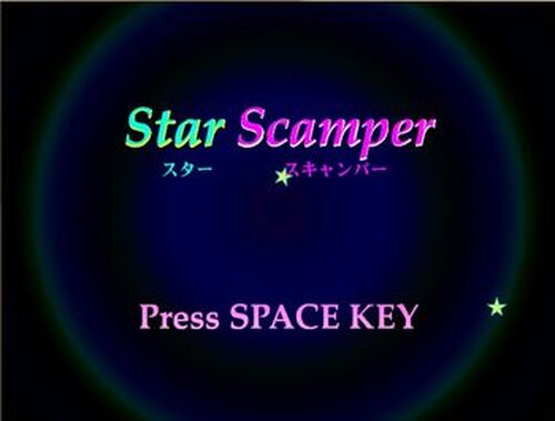 StarScamper Game Screen Shot2