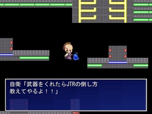 ゲラゲラ動画 Game Screen Shot3