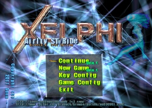 XELPHI3 -Airlty ST/Ride- DirectX 9 Edition Game Screen Shot2