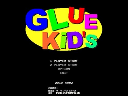 Glue Kid's Game Screen Shot2