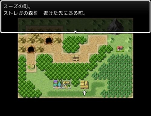 チコの冒険 Game Screen Shot2