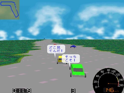自動車レース ゲーム画面