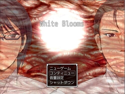 White Bloom Game Screen Shots