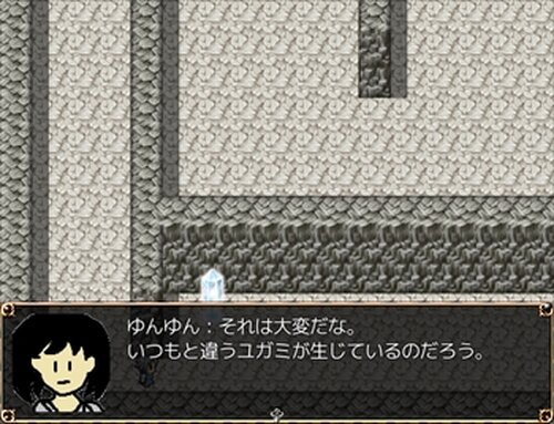 ホームレス勇者外伝1-2 Game Screen Shot3