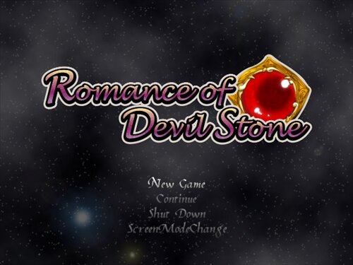 Romance of Devil Stone ゲーム画面