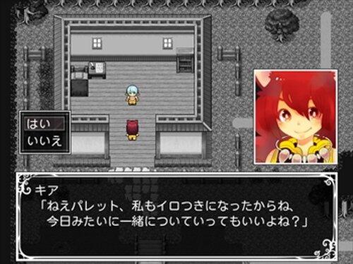 イロノモリ Game Screen Shot4