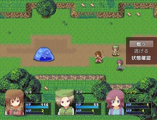 三姉妹の冒険 Game Screen Shots