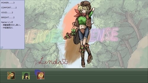 HEROES of SENSE Game Screen Shot2